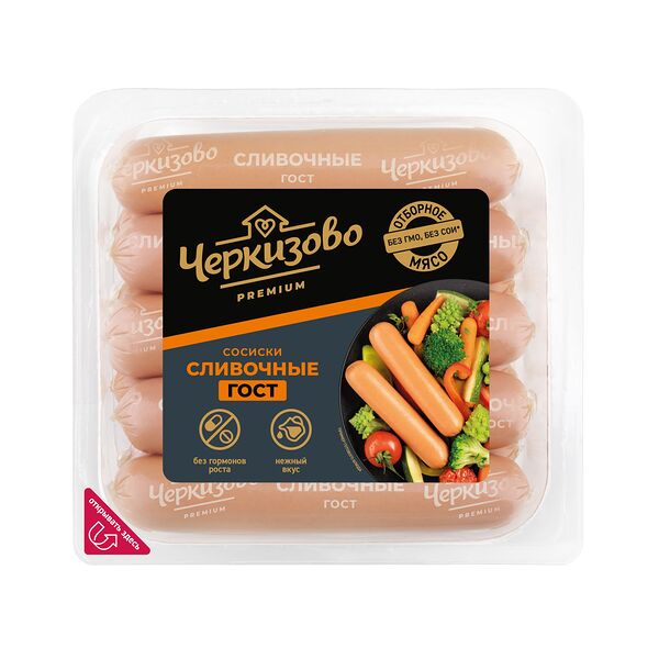 Сосиски Черкизово По-черкизовски сливочные