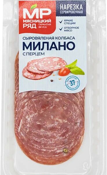 Колбаса Мясницкий Ряд Милано сыровяленая полусухая нарезка 90г