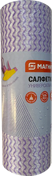 Салфетки Магнит в рулоне с рисунком 50л 25*30 см