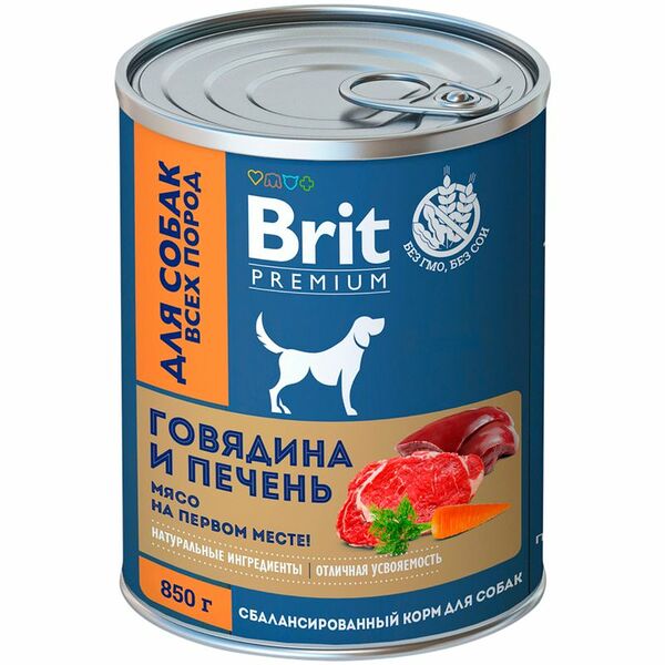 Корм консервированный для собак BRIT Говядина и печень