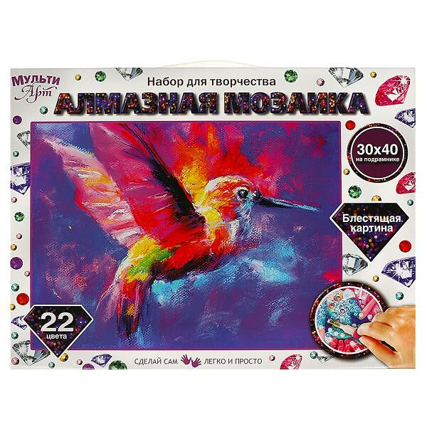 Алмазная мозаика 30*40 см с полным заполнением на подрамнике Колибри