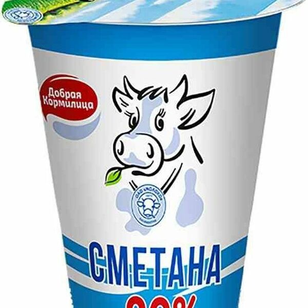 Сметана Добрая кормилица 20% 300г