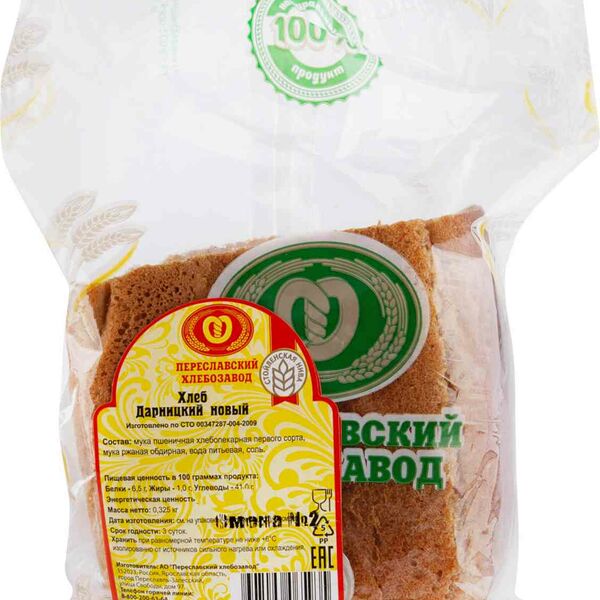 Хлеб Стойленская нива Дарницкий новый