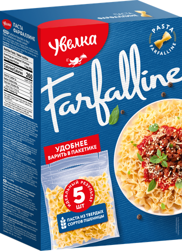 

Паста Фарфаллине Увелка в пакетиках для варки 5×80 400 г