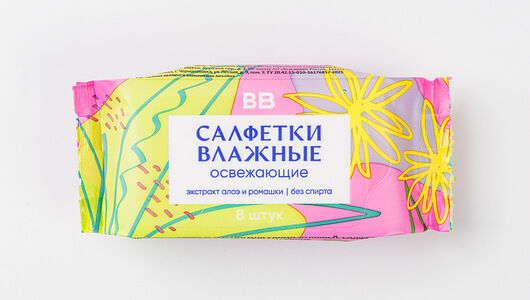 Салфетки влажные освежающие 8 шт.