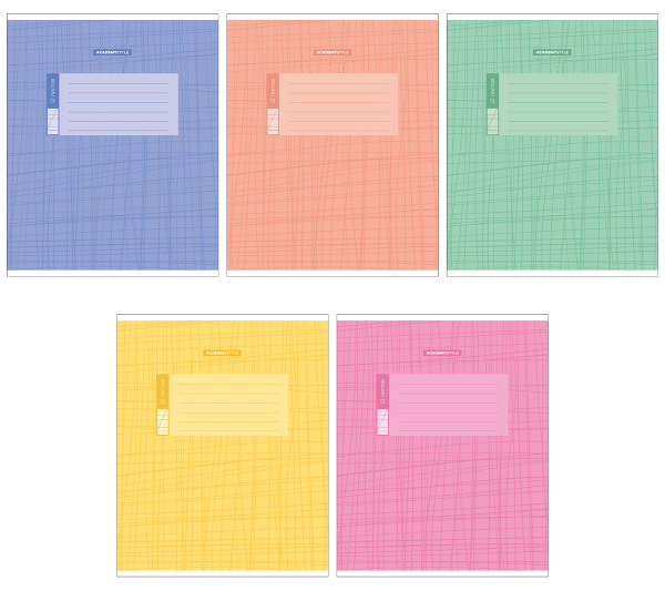 Тетрадь Academy Style в косую линейку