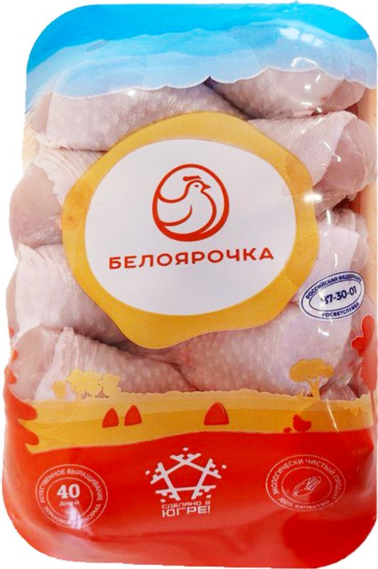 

Голень цыпленка Белоярочка с кожей охлажденная вес
