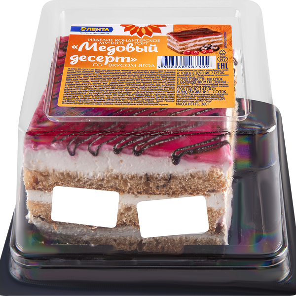 Торт ЛЕНТА Медовый десерт со вкусом ягод