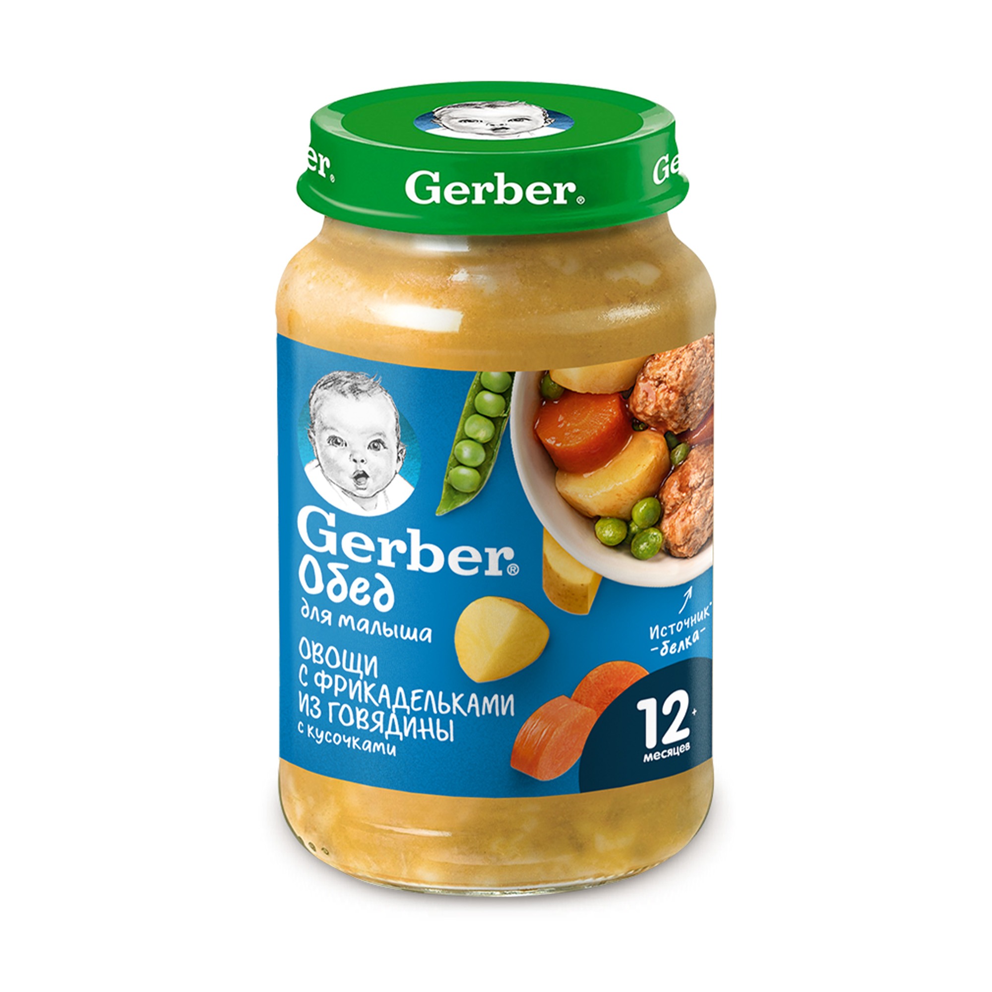 

Пюре Gerber Овощи с фрикадельками из говядины банка 190 г