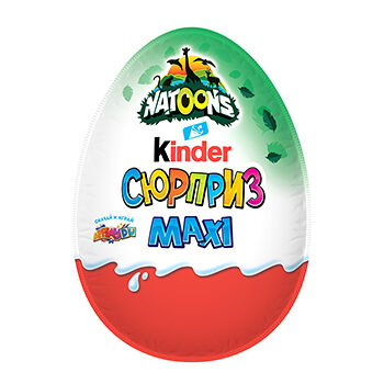 Шоколадное яйцо Kinder Сюрприз Маxi c игрушкой