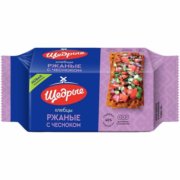 Хлебцы Щедрые ржаные с чесноком 100г