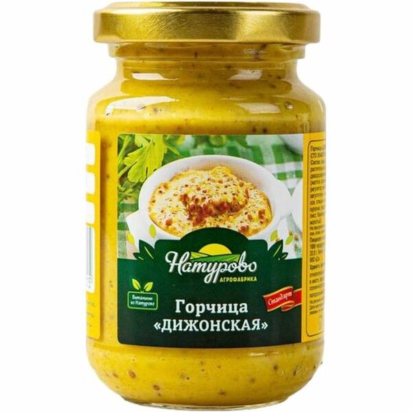 Горчица Натурово Дижонская, 180г