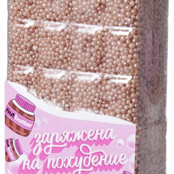 Жемчуг для ванны Beauty Fox Заряжена на похудение аромат молочного шоколада