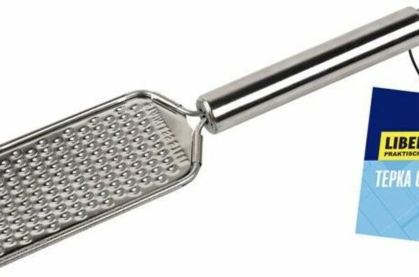 Терка Liberhaus с ручкой