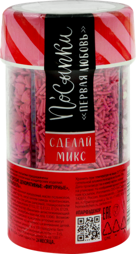 

Посыпки кондитерские Парфэ Декор Любовь декоративные 170 г