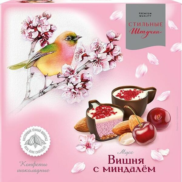 Набор конфет Стильные штучки Вишнёвый мусс с миндалём
