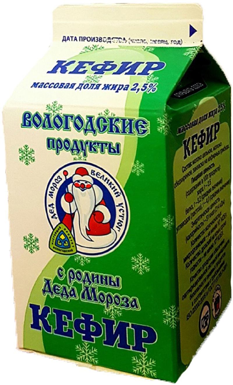 

Кефир Устюгмолоко 2.5%