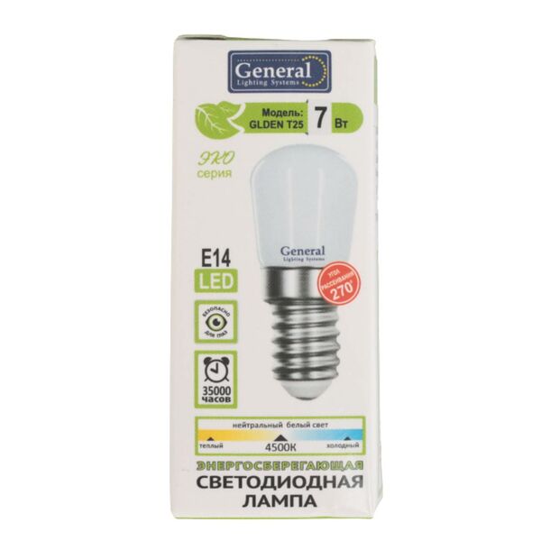 Лампа светодиодная для холодильника General, Е14, 7 Вт, 220 В