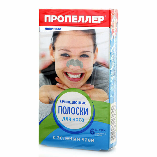 Полоски очищающие для носа с зеленым чаем, 6 шт ТМ Пропеллер
