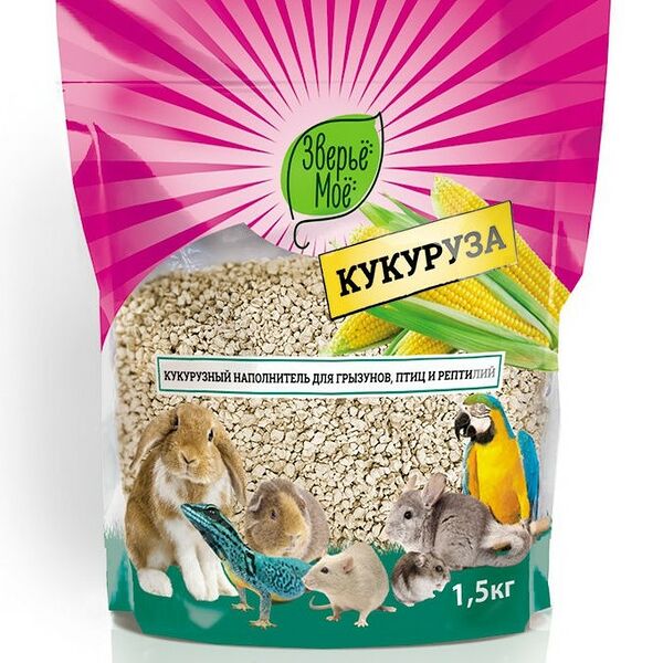 Зверье мое наполнитель кукурузный для грызунов, птиц и рептилий