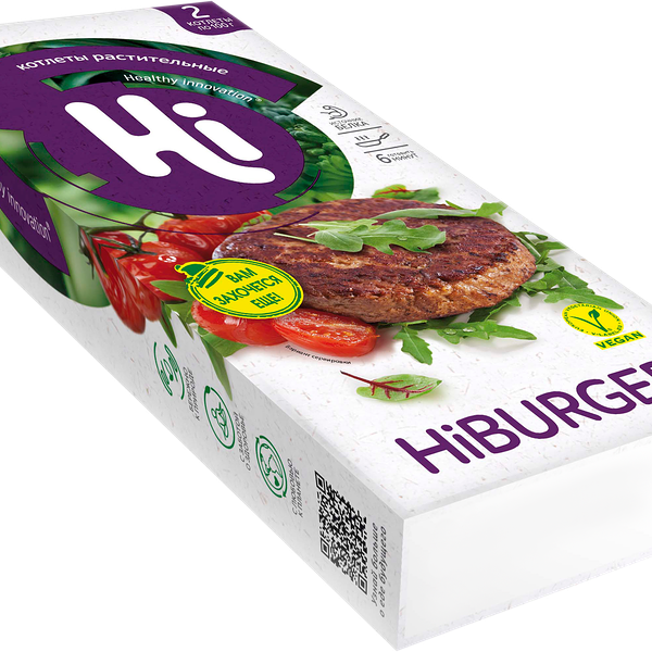Котлеты Hi Hiburger растительные