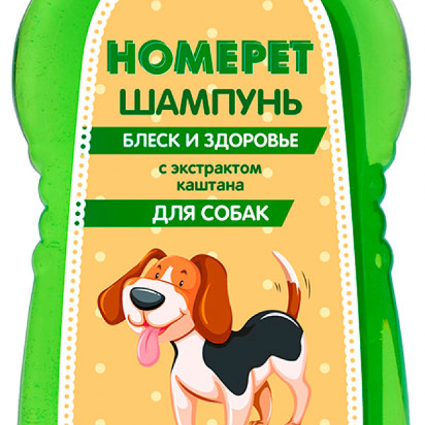 Шампунь для собак Homepet Блеск и здоровье с экстрактом каштана