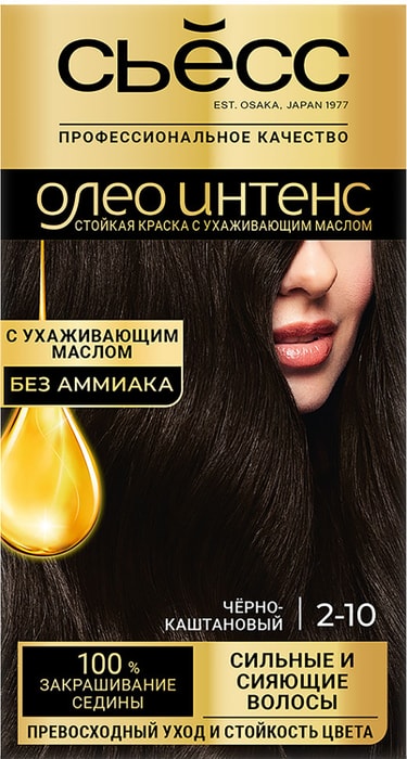 

Краска для волос Сьёсс Oleo Intense 2-10 Черно-каштановый 115 мл