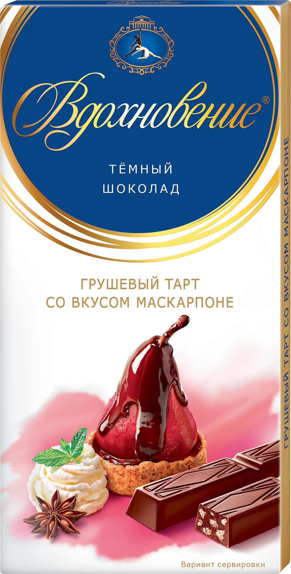 

Шоколад Вдохновение Грушевый тарт со вкусом маскарпоне 100 г