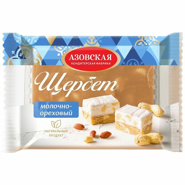 Щербет Азовская КФ молочно-ореховый, 240г