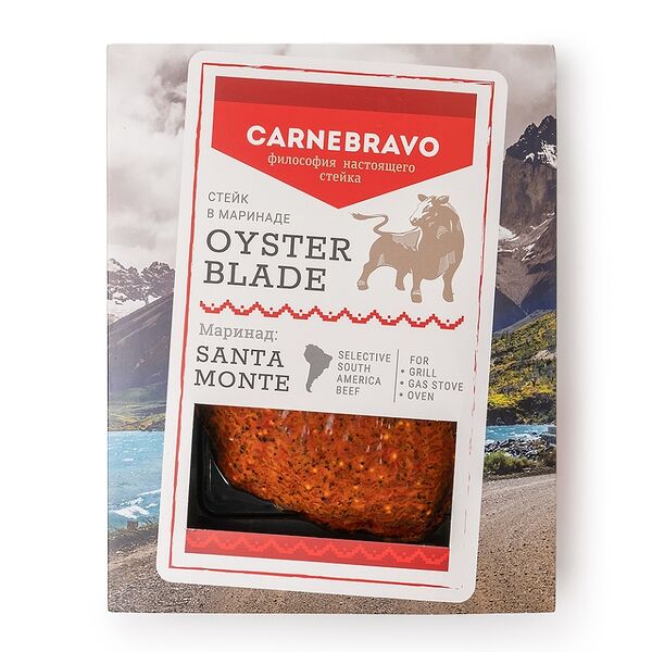Стейк по-аргентински из говядины Carnebravo 250г, Россия