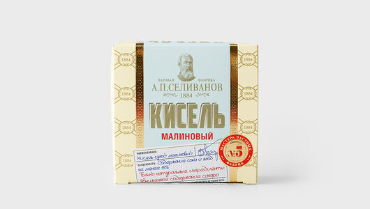 Кисель Паровая фабрика А.П. Селиванов Малиновый №5 