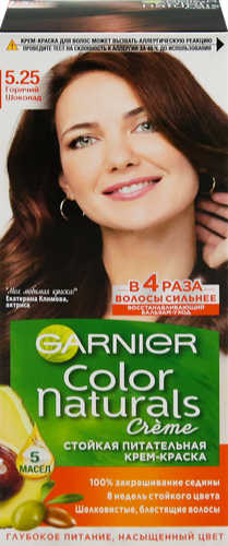 

Краска для волос Garnier Color Naturals 5.25 Горячий шоколад 110 мл