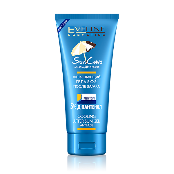 SOS-гель охлаждающий после загара Eveline Sun expert с алоэ вера 150мл