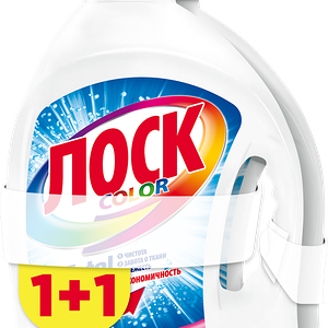  Гель для стирки Losk Color, 2 шт по 1,95 л
