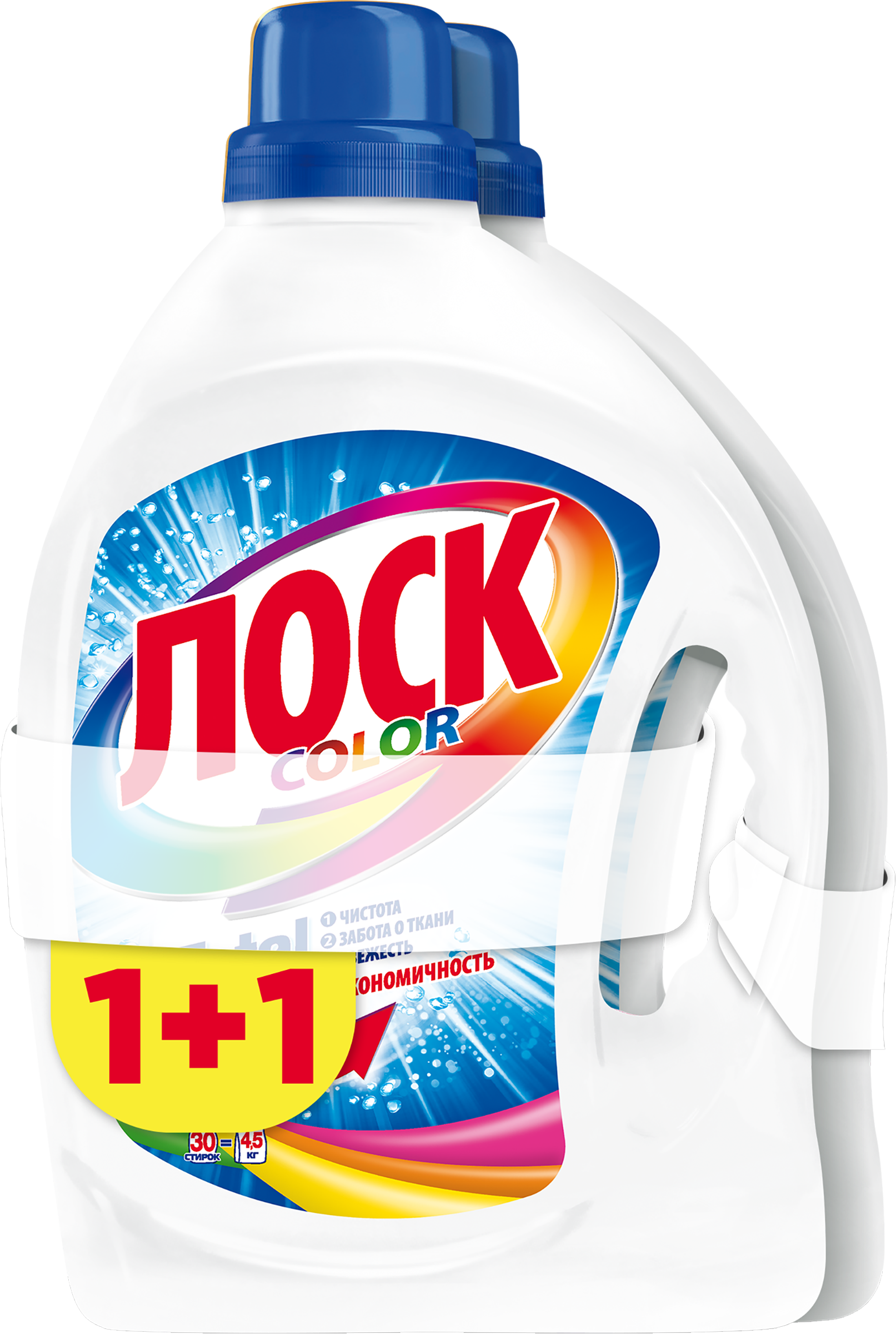 

Гель для стирки Лоск Color для цветного белья, 2х1.95 л, 60 стирок