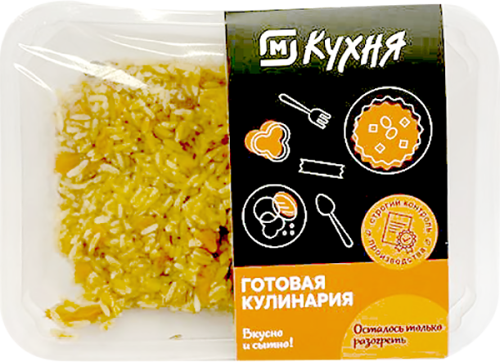 Плов М-Кухня с курицей, 250 г