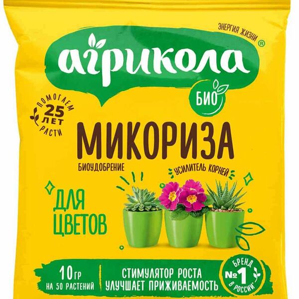 Удобрение для цветов Green Belt Био микориза