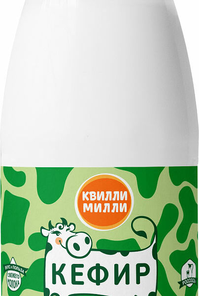 Кефир Квилли-Милли 3.2% 900г