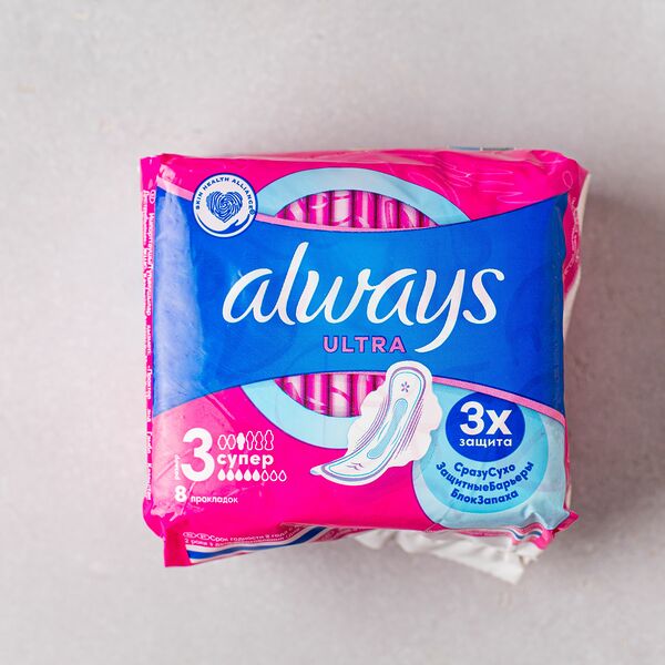 Прокладки ALWAYS Ultra Супер, 8 шт