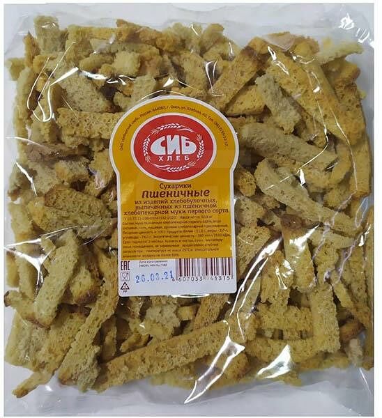Сухари Сибхлеб Пшеничные 180 г