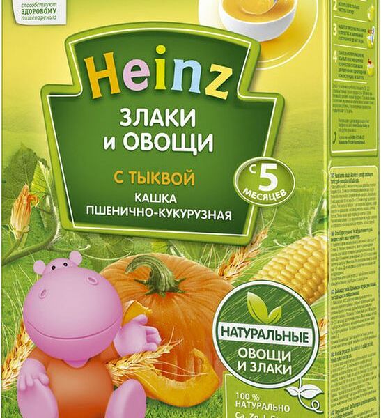 Каша пшенично-кукурузная Heinz с тыквой, с 5 месяцев
