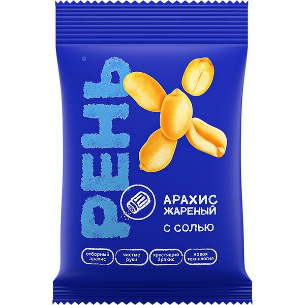 Арахис жареный Рень соленый 100г