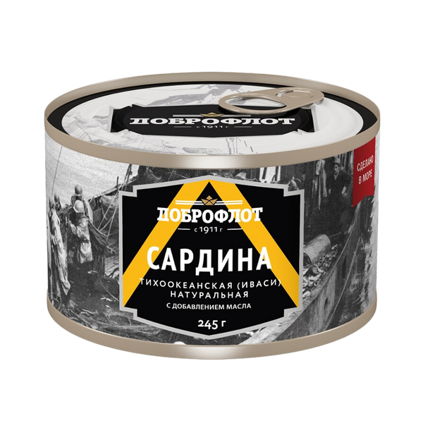 Сардина Доброфлот тихоокеанская иваси натуральная с добавлением масла 245 г