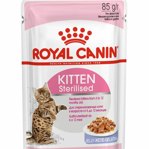 Влажный корм Royal Canin Kitten Sterilised для котят (кусочки в желе) Мясо 85г