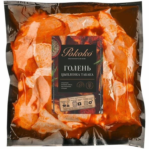Голень Рококо Цыпленка табака охлажденная 900 г