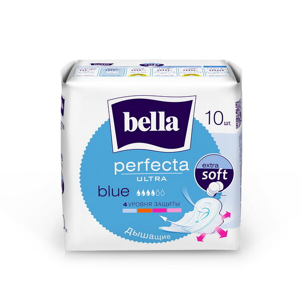 Bella Perfecta ultra Blue Ультратонкие женские гигиенические впитывающие прокладки 10 шт