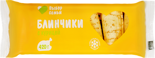 Блинчики ВЫБОР СЕМЬИ с курицей, 420г