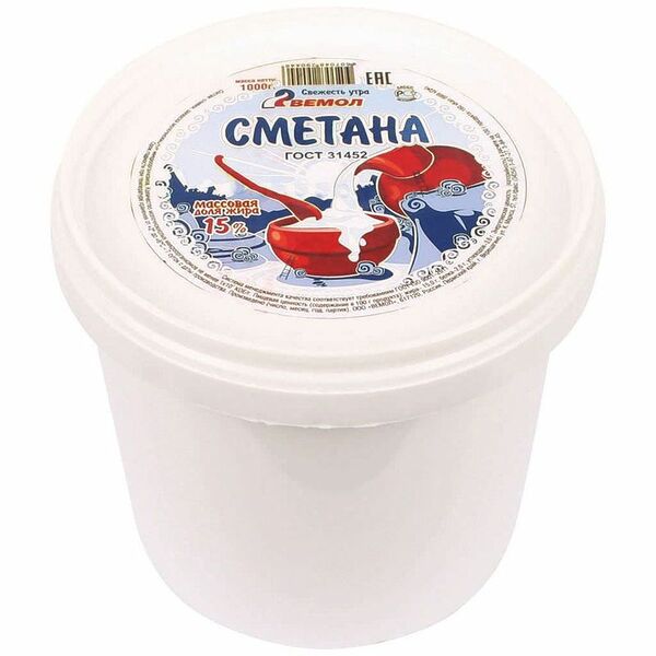 Вемол Сметана 15%