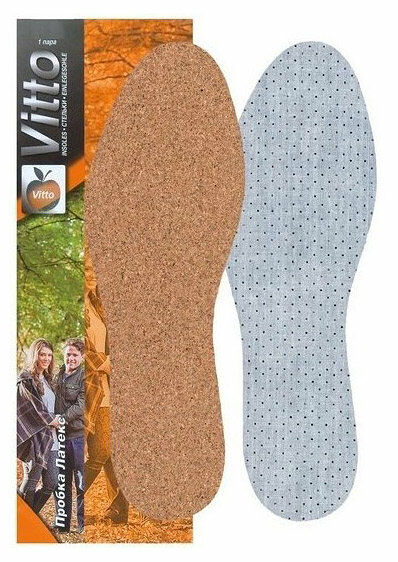 Стельки гигиенические пробковые для комфортной и мягкой ходьбы