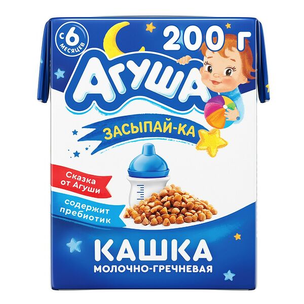 Каша детская Агуша Засыпай-ка молочная гречневая, с 6 месяцев